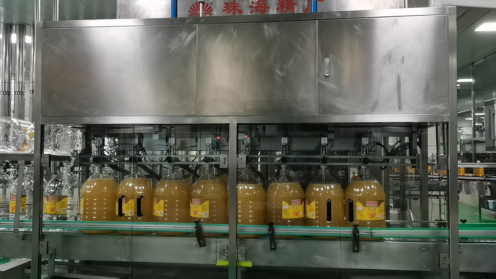 下称重式灌装机