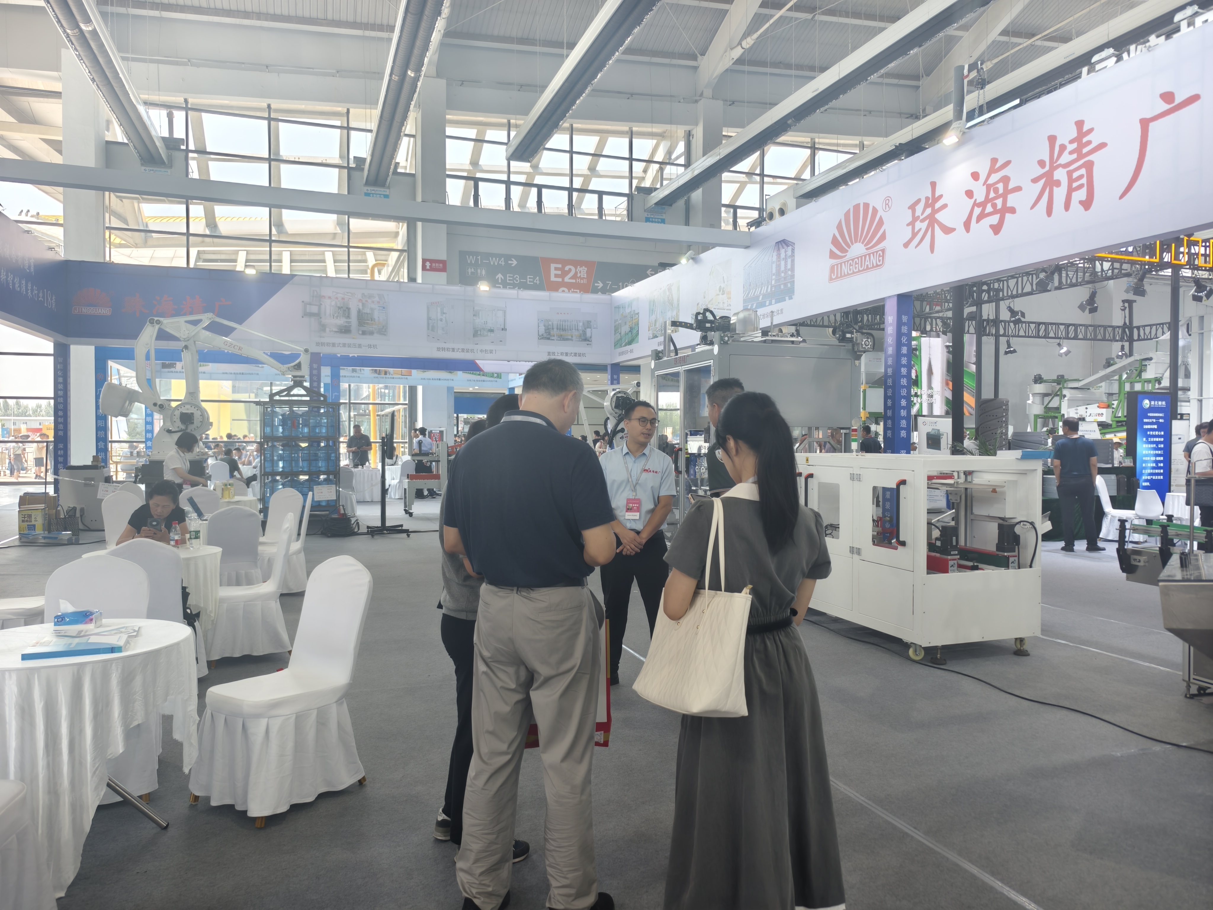 珠海市精广包装机械设备有限公司精彩亮相第七届中国粮食交易大会