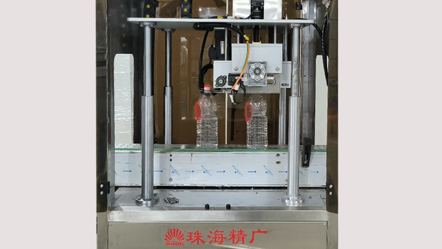 智能压盖机（一键切换规格）