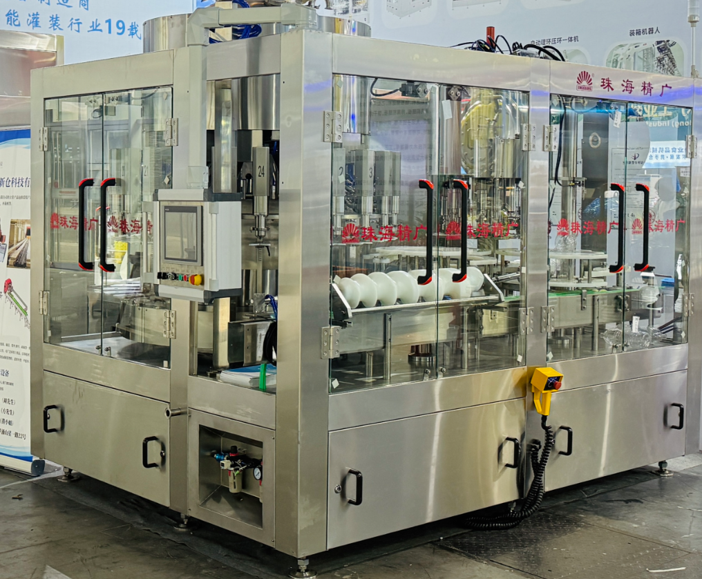 旋转称重式灌装机