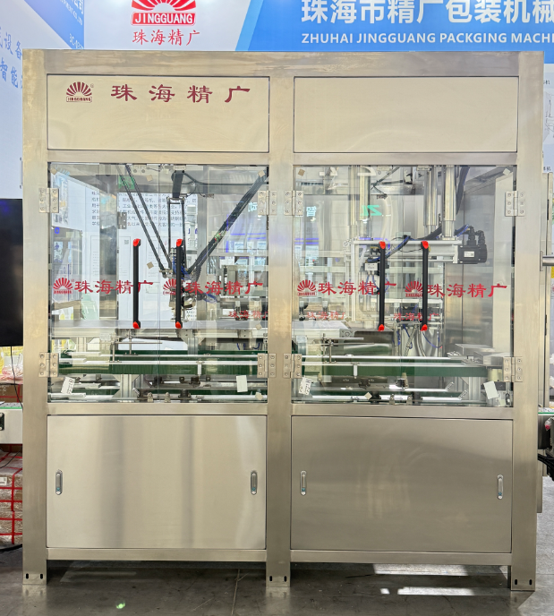 蜘蛛手理环压环机