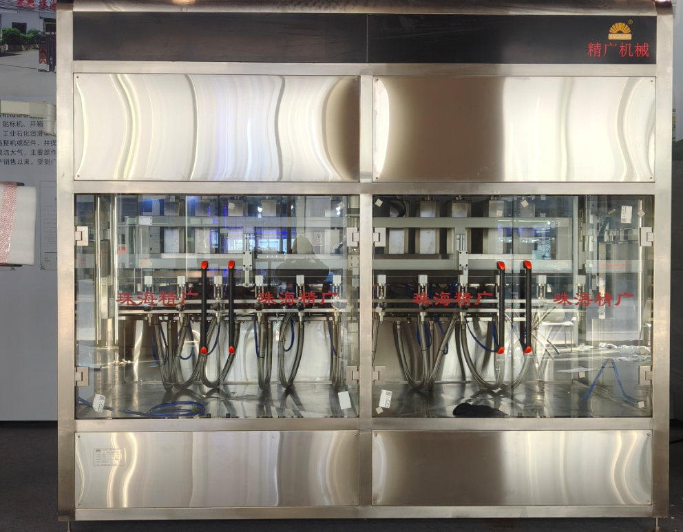 直线上称重式灌装机