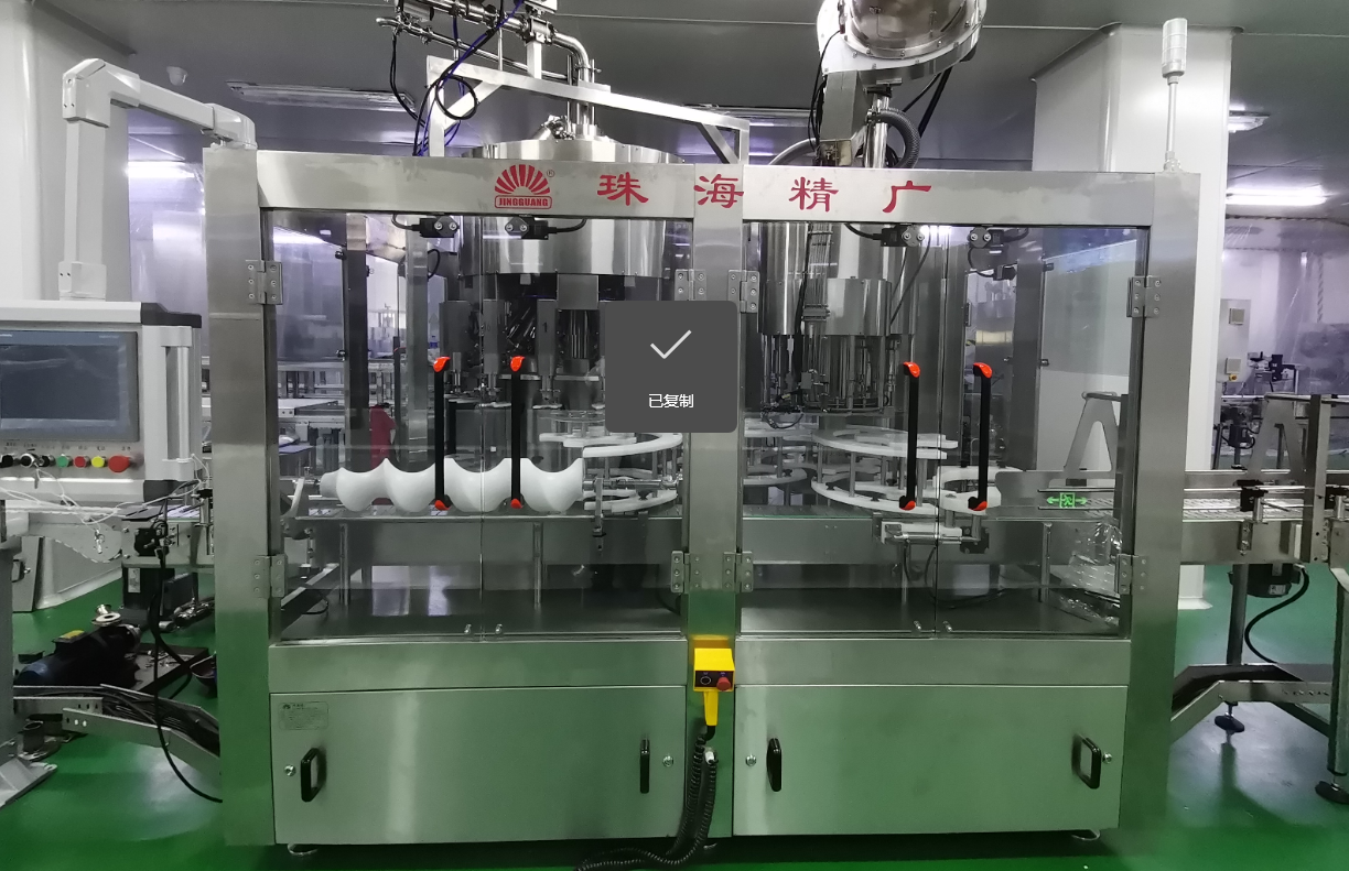珠海精广旋转称重式食用油灌装机