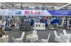 珠海市精广包装机械设备有限公司精彩亮相第