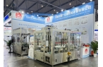 珠海精广公司携智能灌装设备亮相第 114